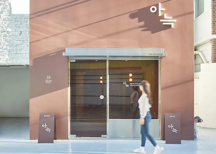 Hotel Anook Nampo